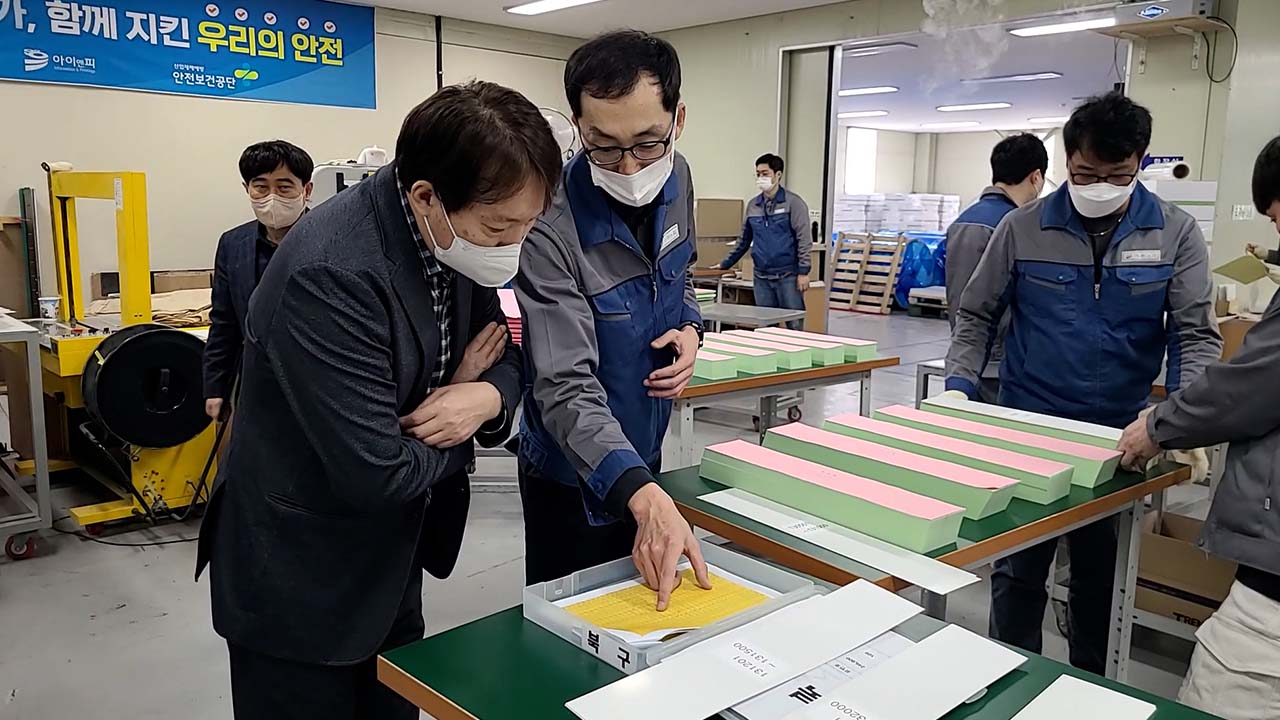 사진 제공 대구시선거관리위원회