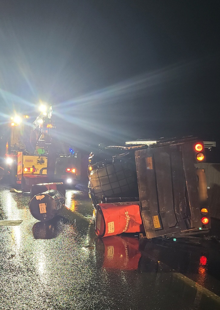 사진 제공 대구소방본부