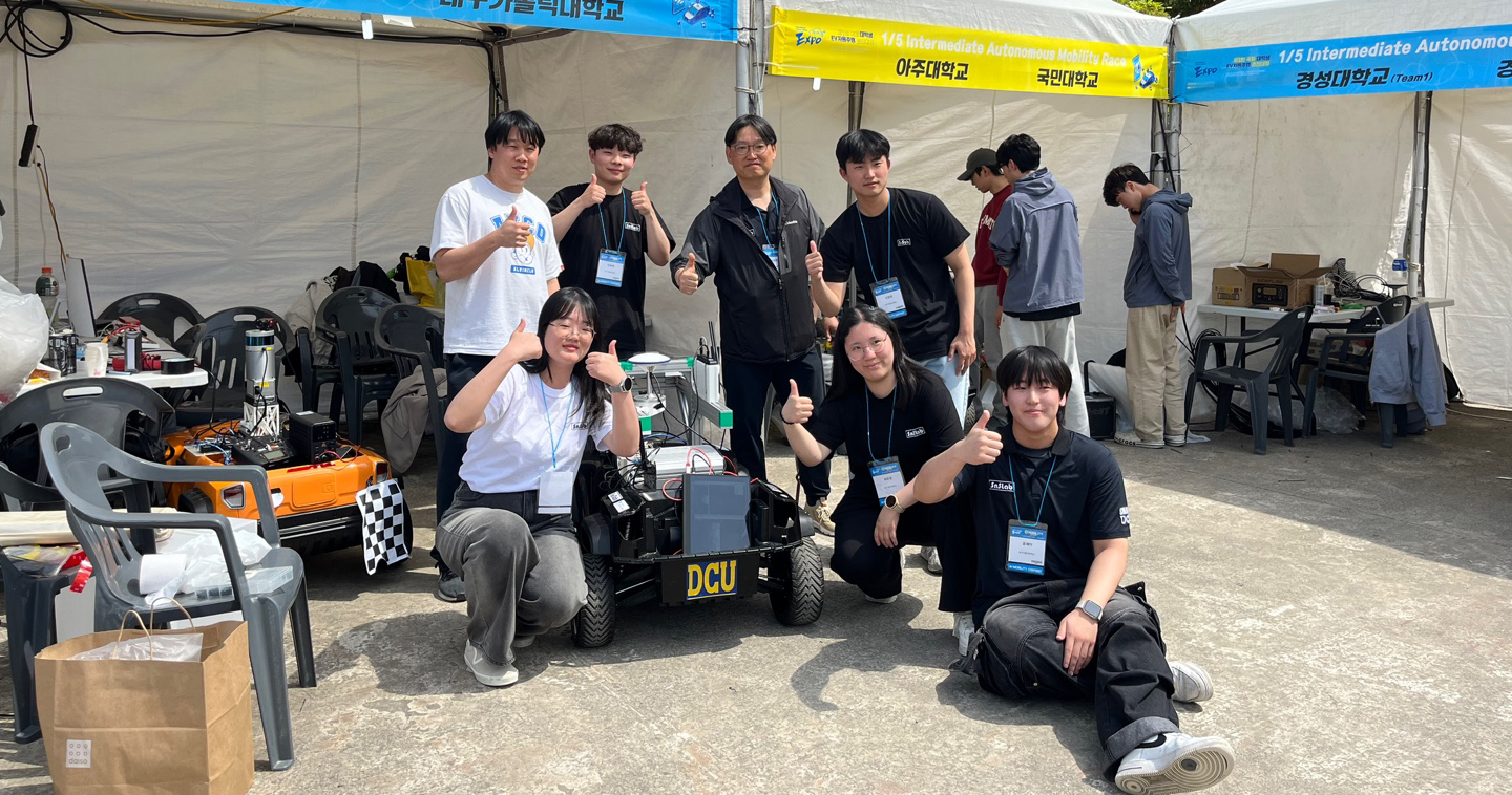 사진 제공 대구가톨릭대학교