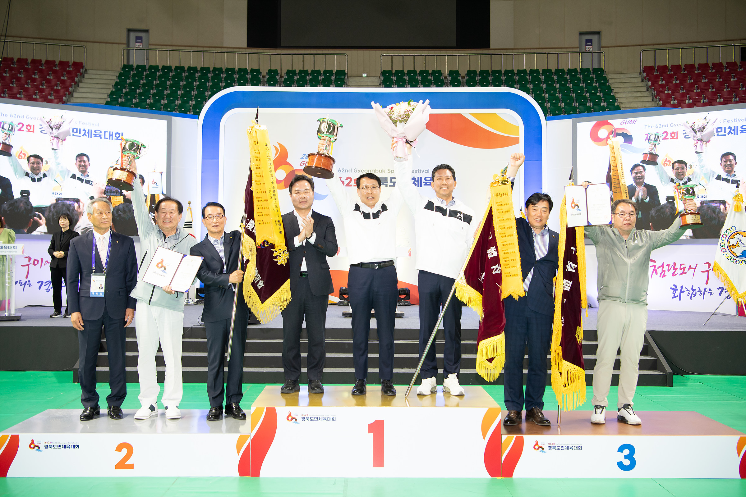 사진 제공 경상북도