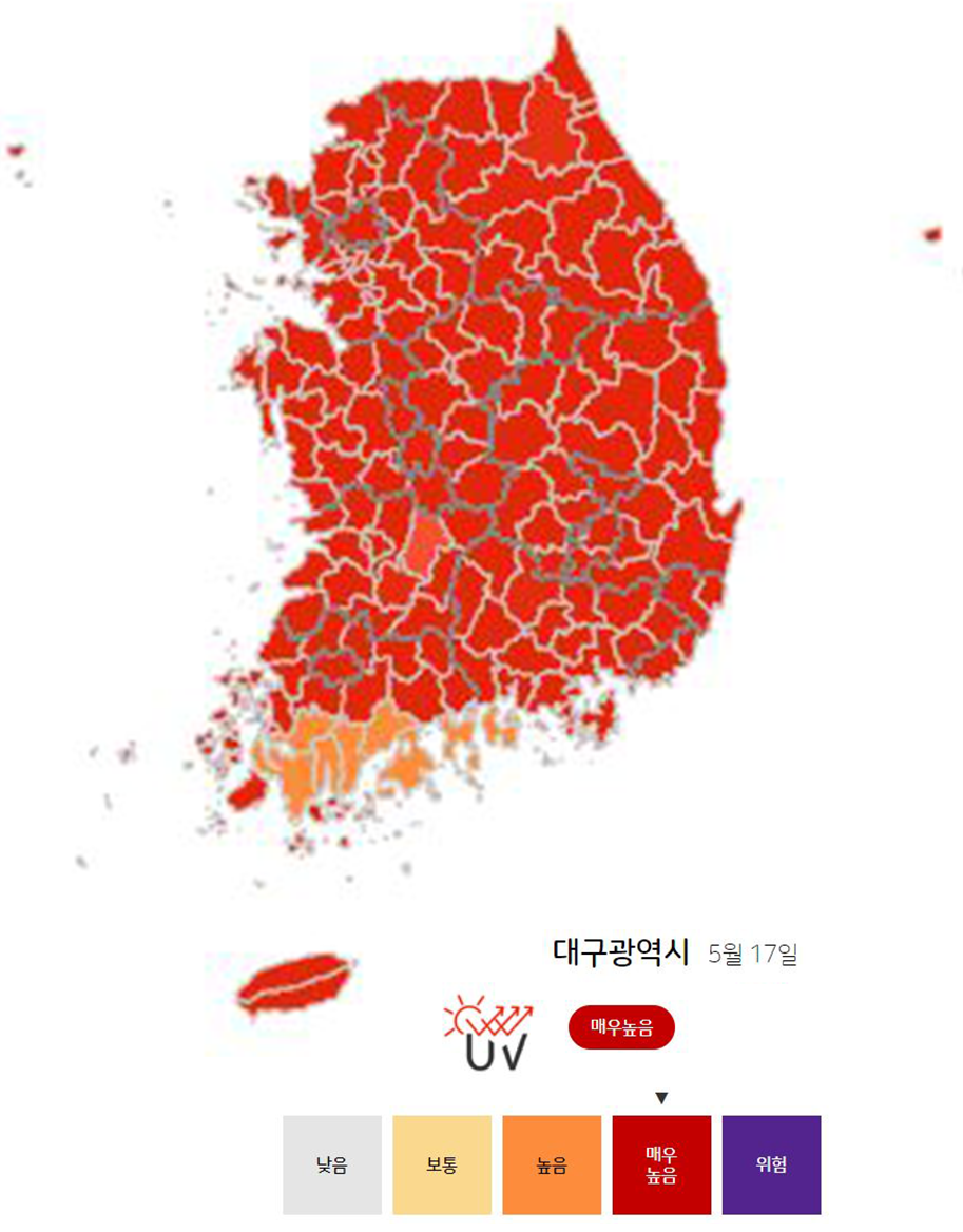 사진 제공 기상청