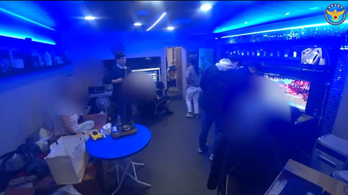 사진 제공 경북경찰청