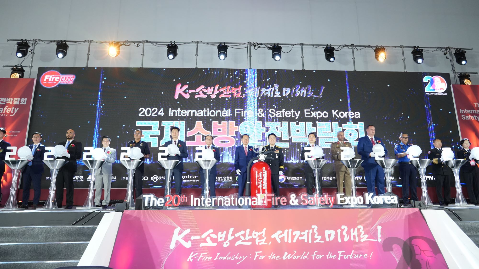 사진 제공 대구소방본부