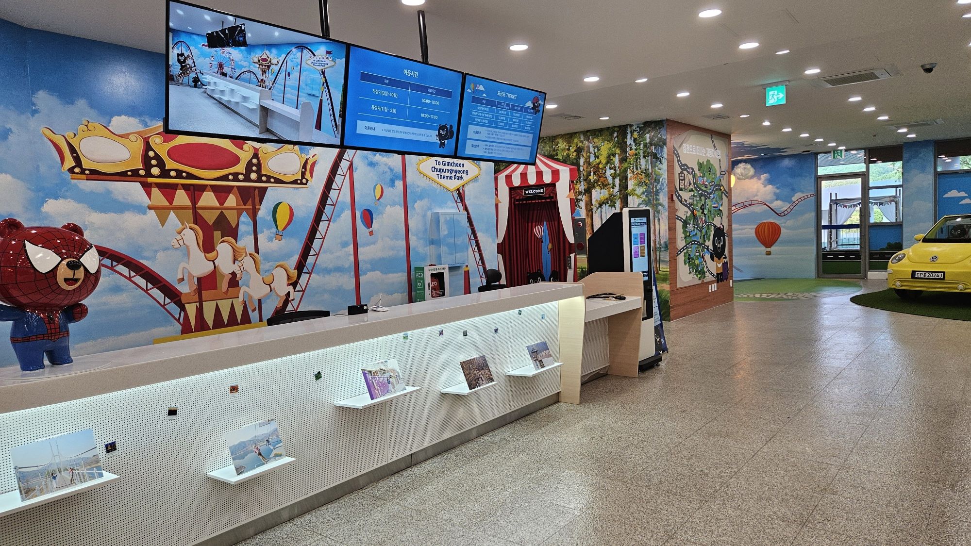 사진 제공 경북 김천시