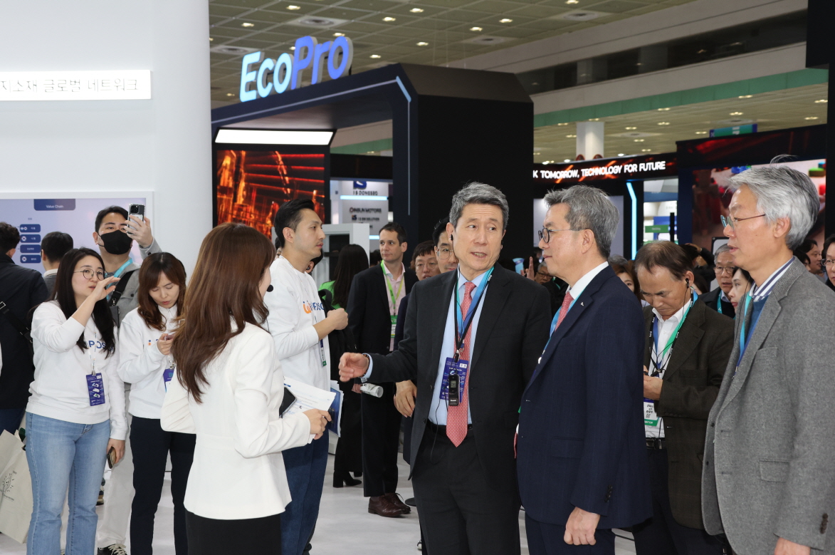 사진 제공 포항시