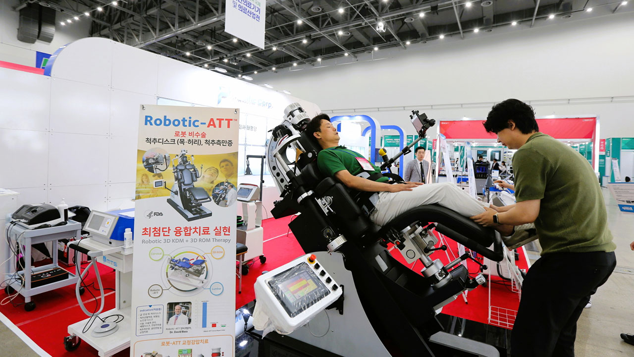 사진 제공 대구 엑스코