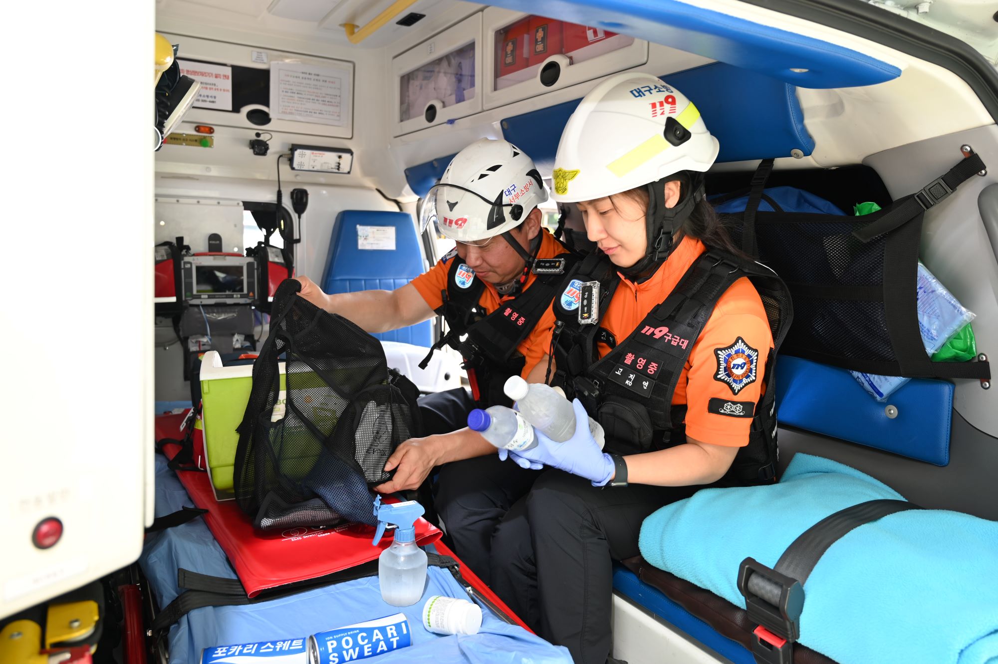 사진 제공 대구소방본부