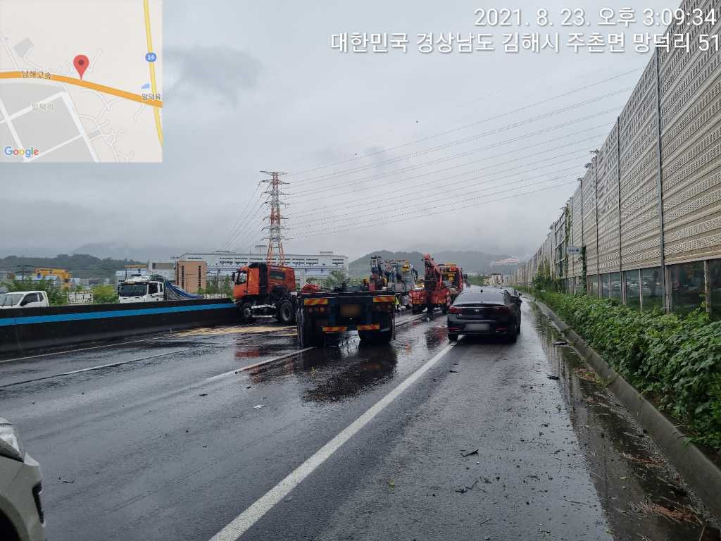 사진 제공 한국도로공사