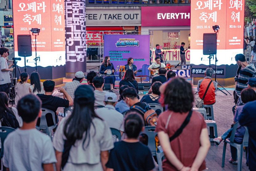 사진 제공 인디053