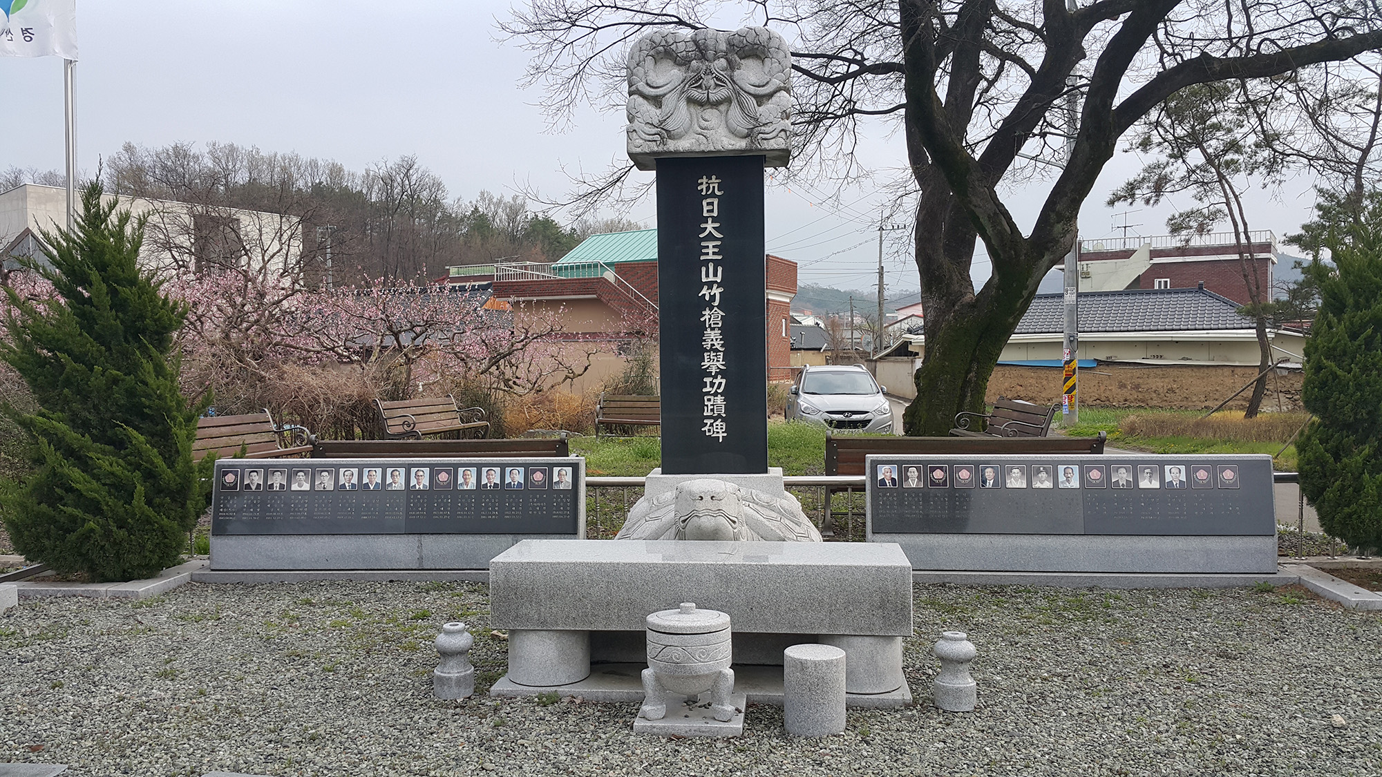 사진 제공 대구지방보훈청