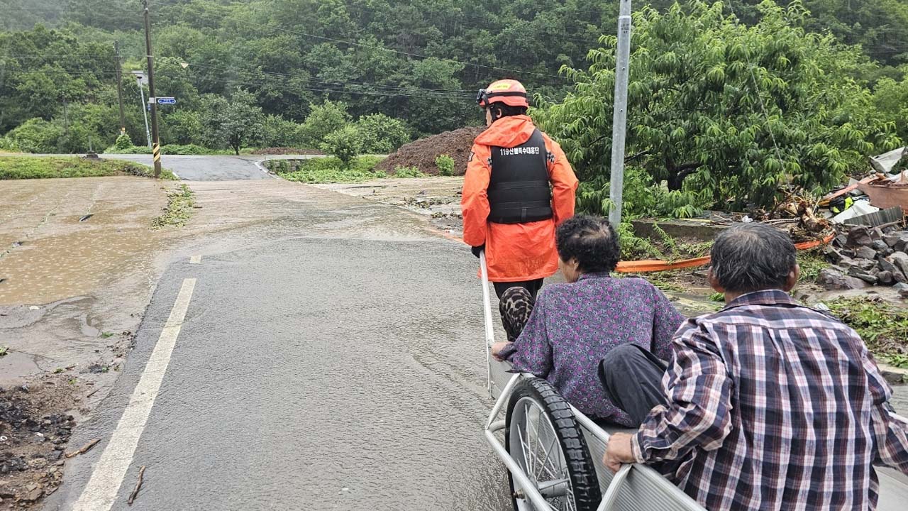 사진 제공 경북소방본부