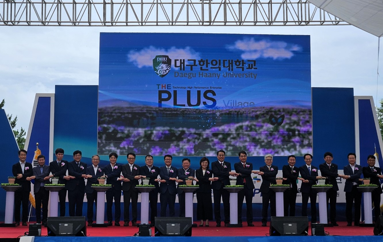 사진 제공 iM뱅크