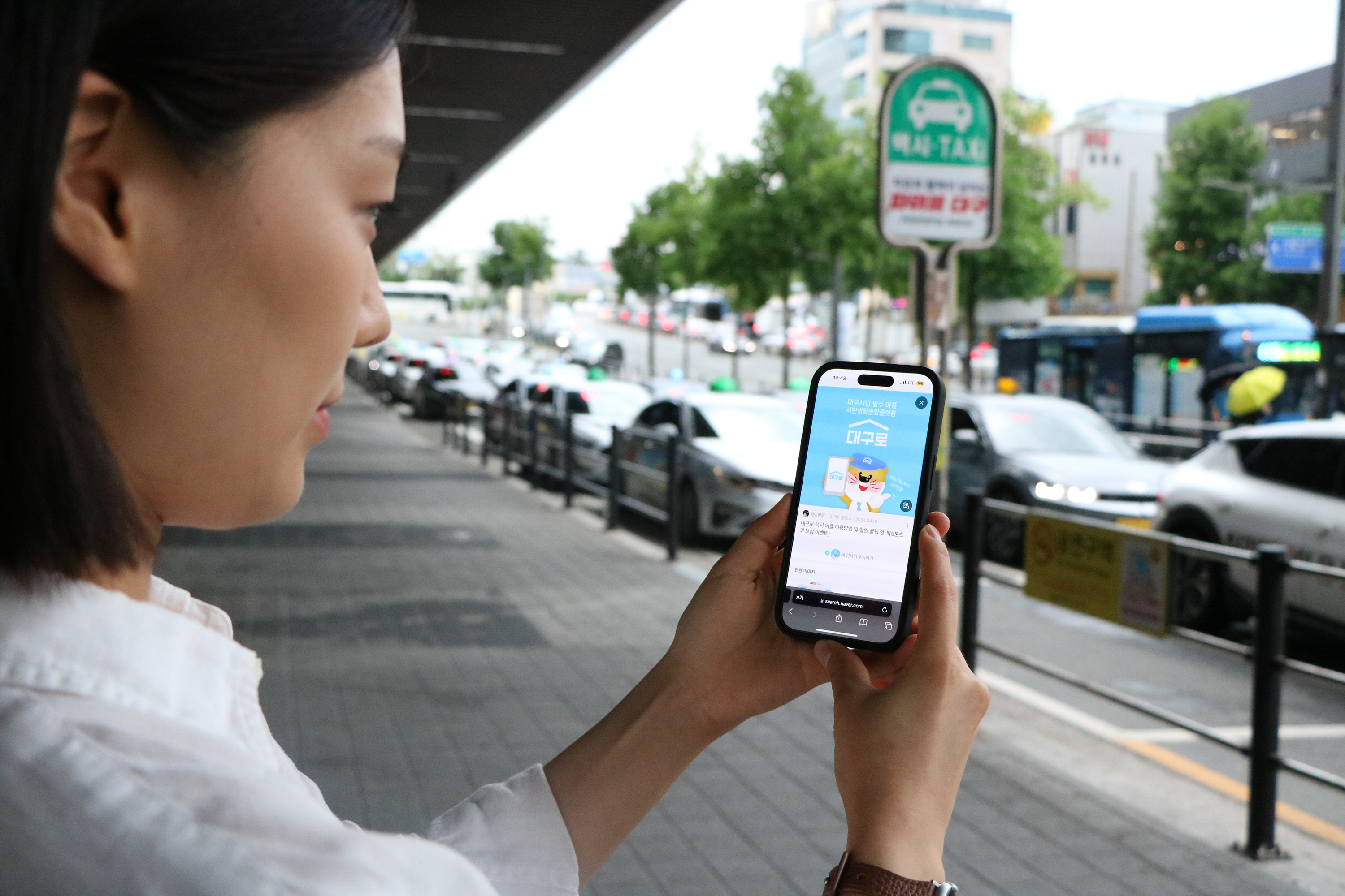 사진 제공 대구 신세계