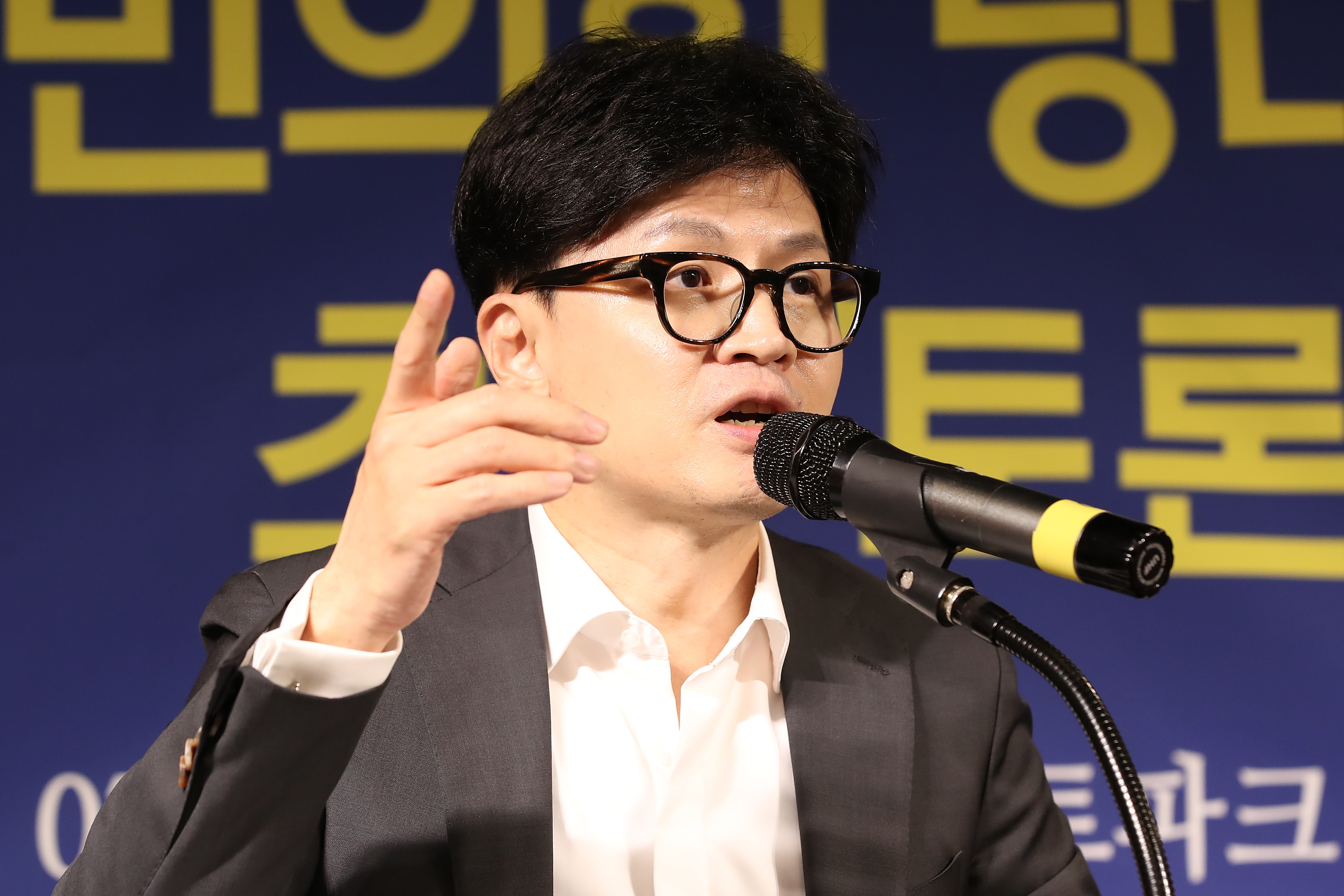 사진 제공 아시아포럼21