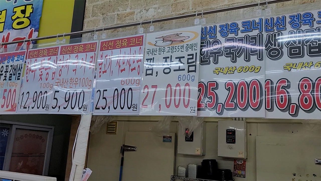 사진 제공 경북농관원