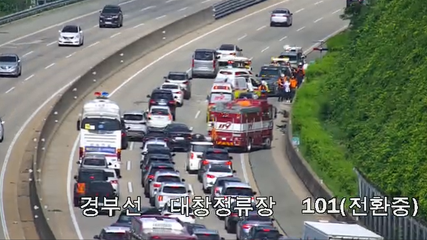 사진 제공 경북소방본부