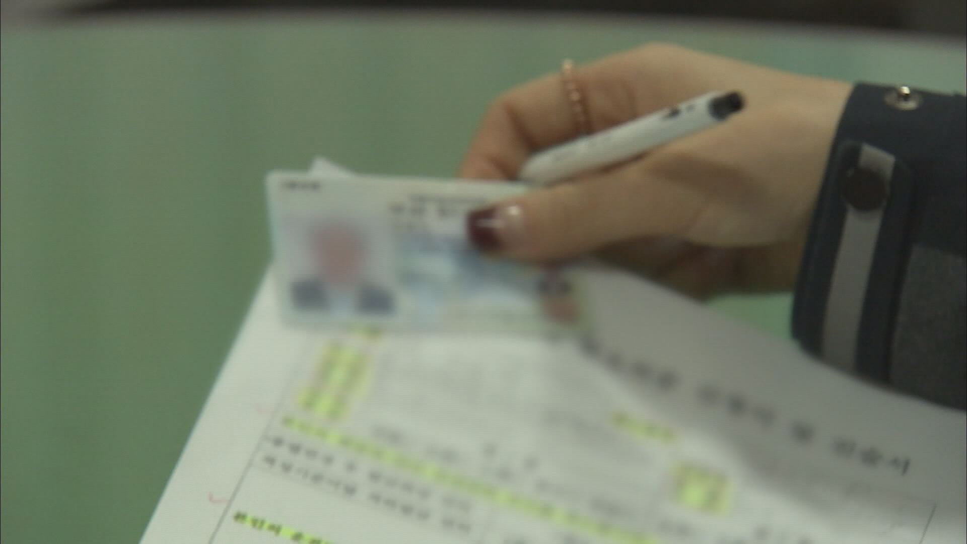 위 사진은 기사 내용과 관련이 없습니다