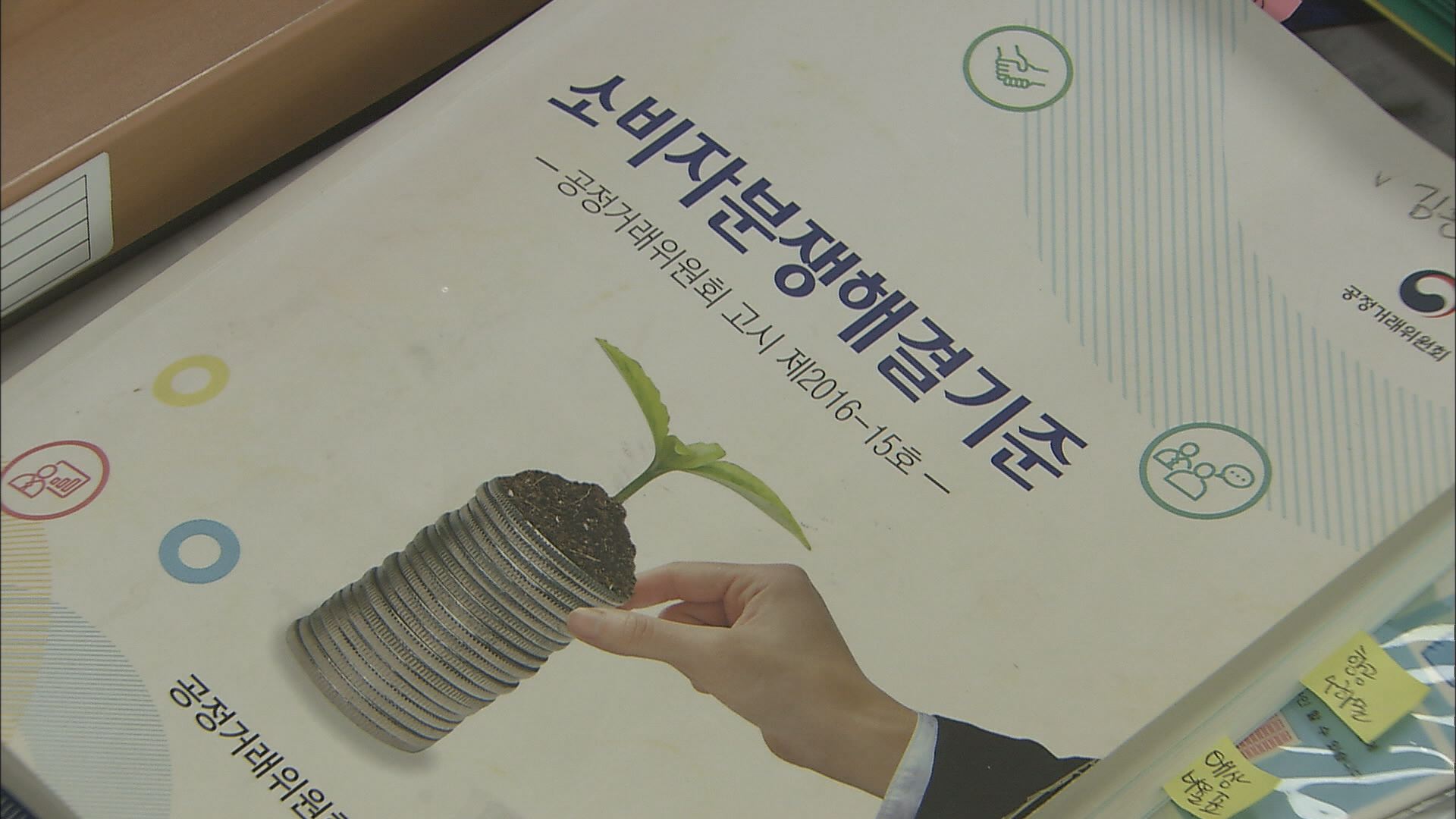 위 사진은 기사 내용과 관련이 없습니다