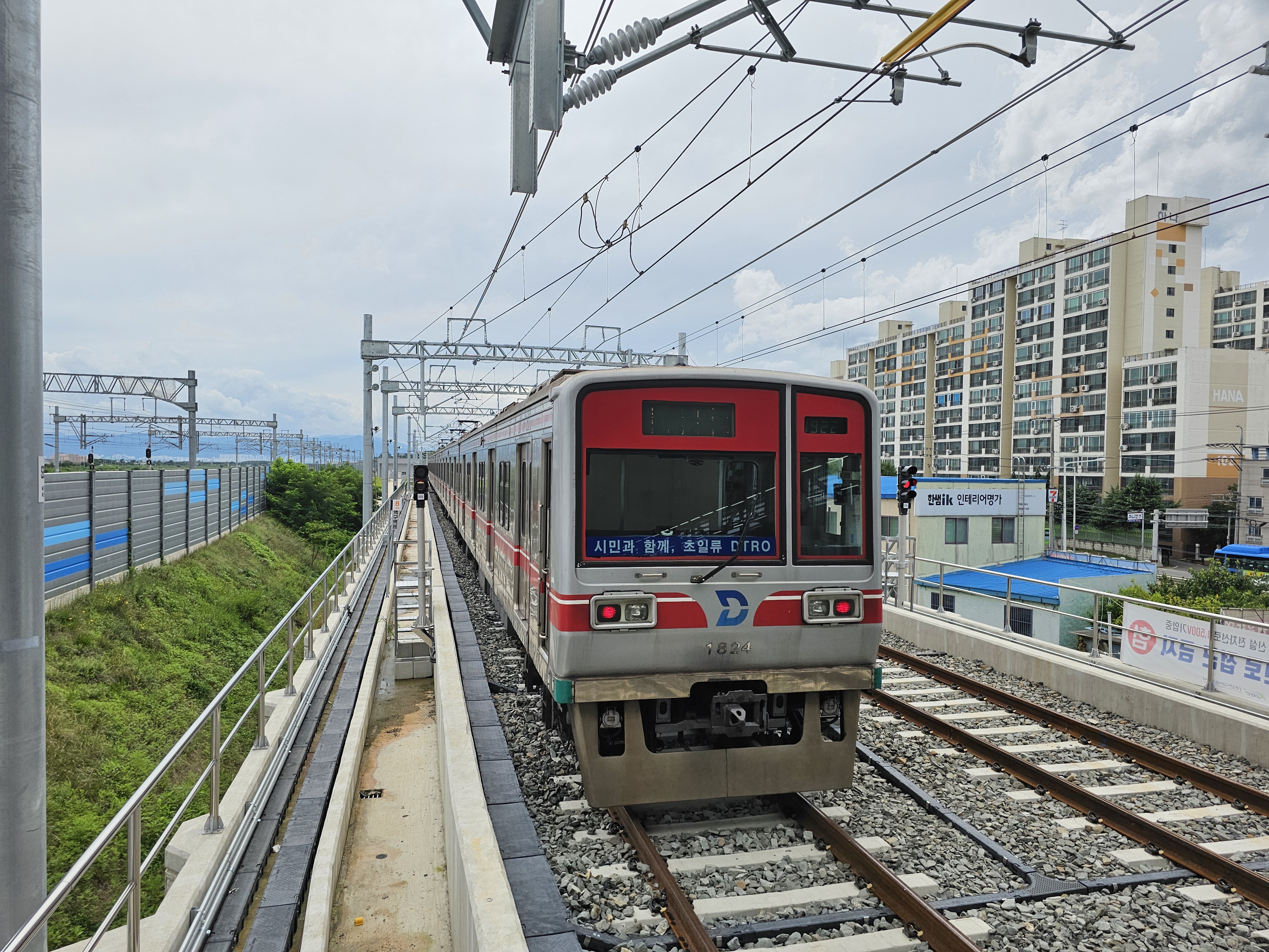 사진 제공 경북 경산시