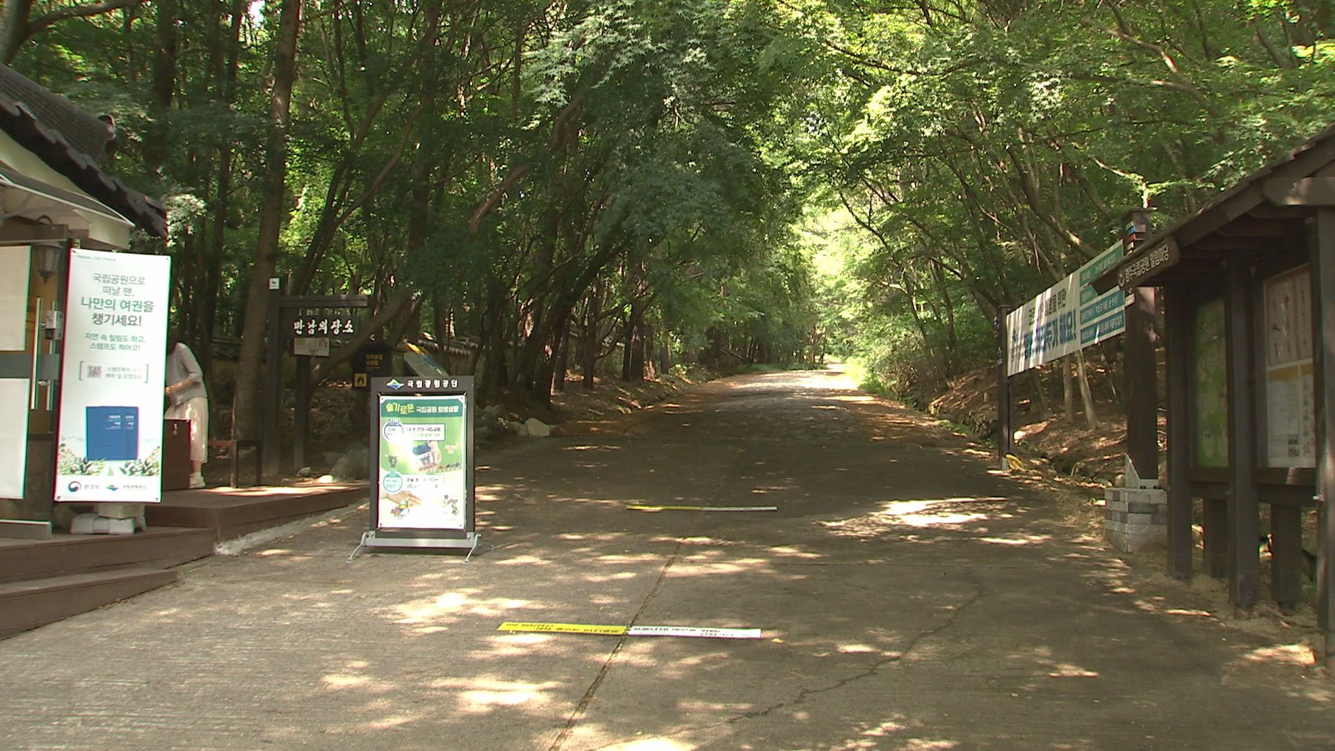 위 사진은 기사 내용과 관련이 없습니다