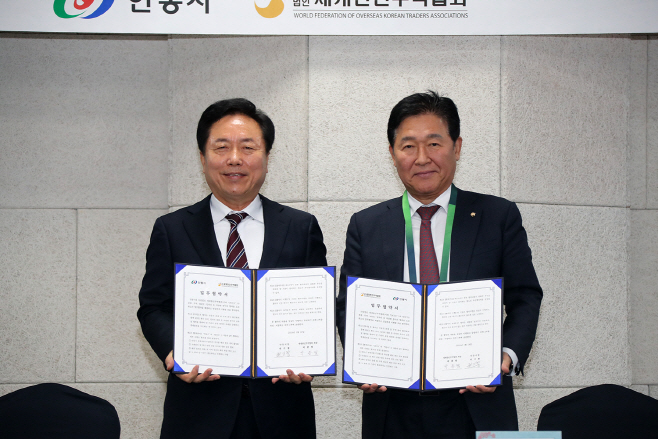 사진 제공 안동시