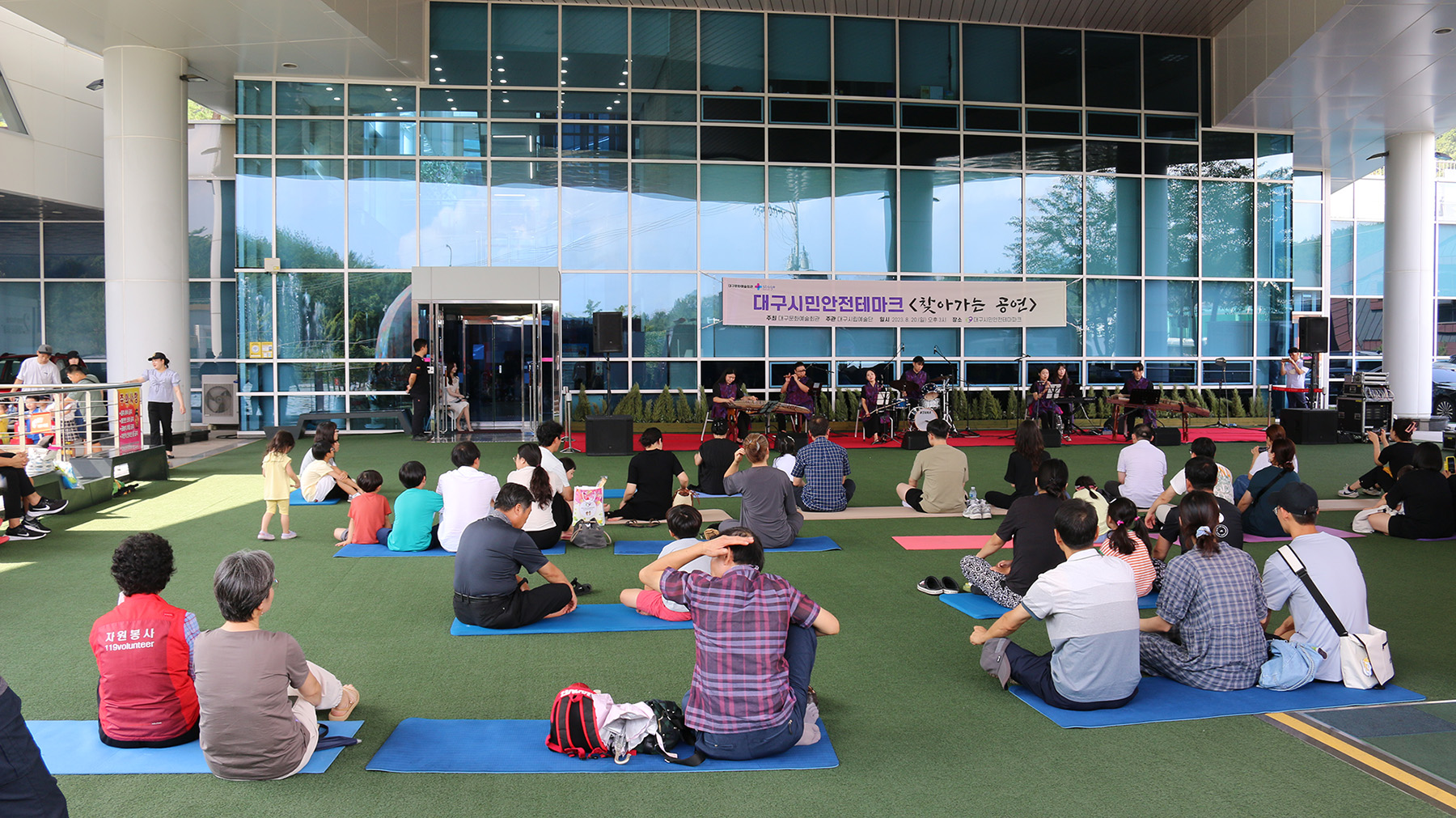 사진 제공 대구소방본부