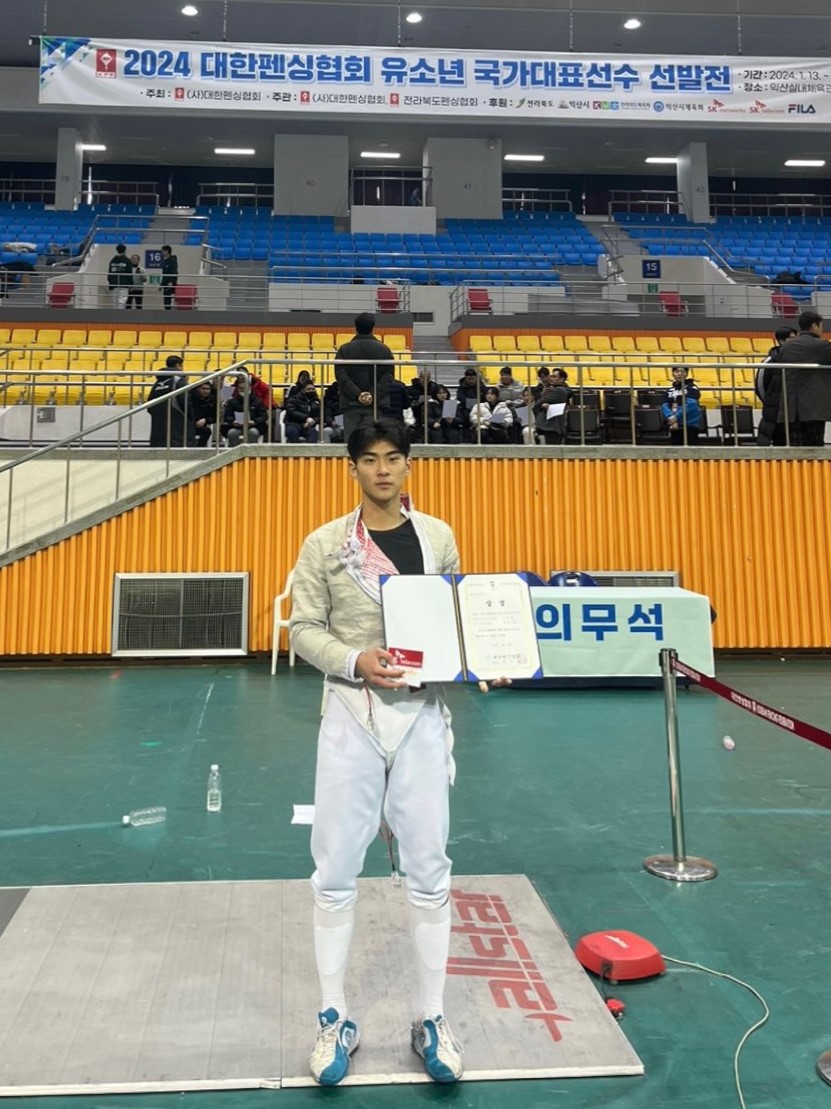 사진 제공 이찬서