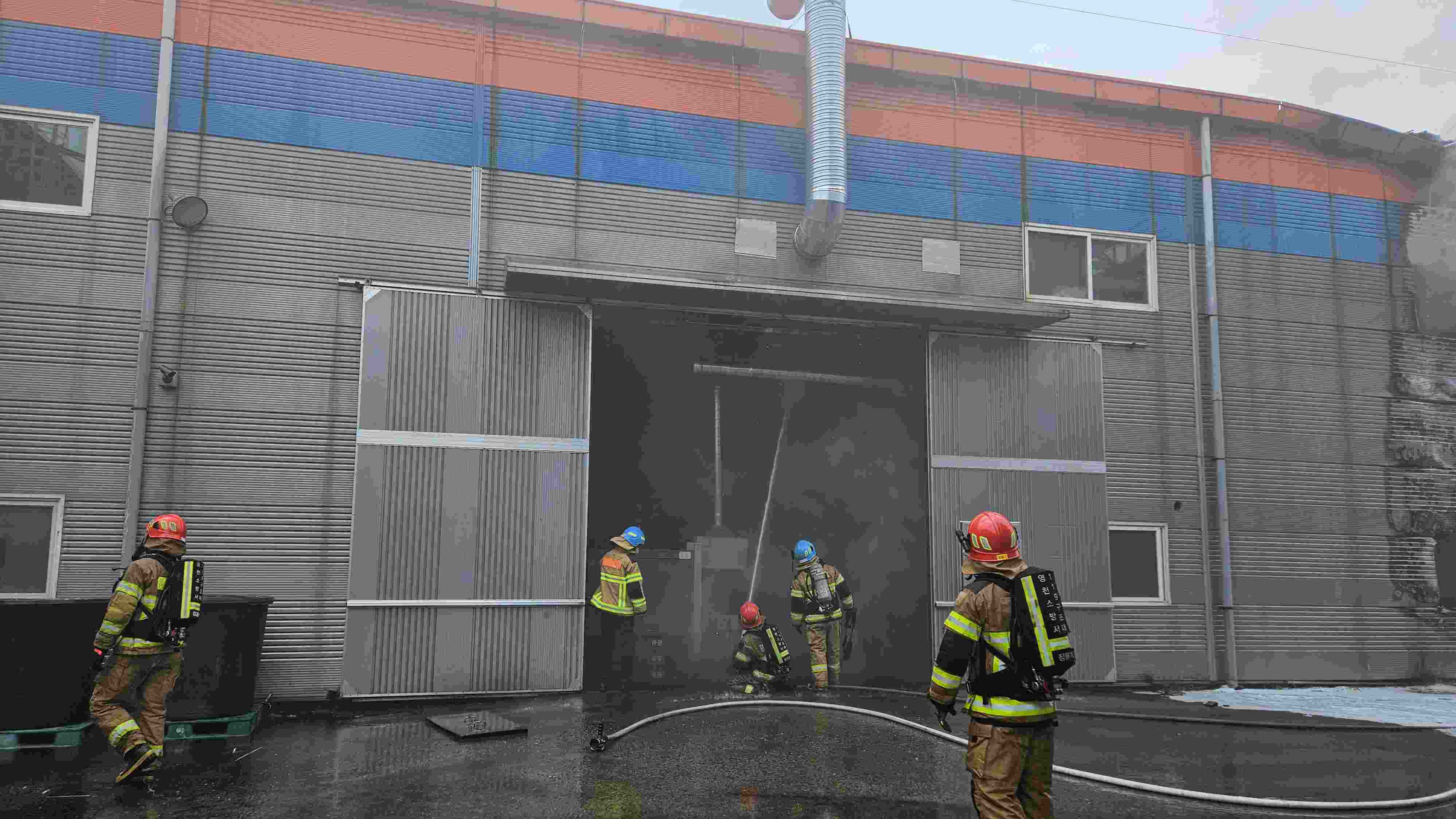 사진 제공 경북소방본부