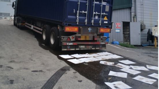 사진 제공 경북소방본부