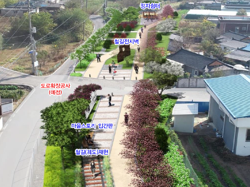 사진 제공 경상북도 영천시