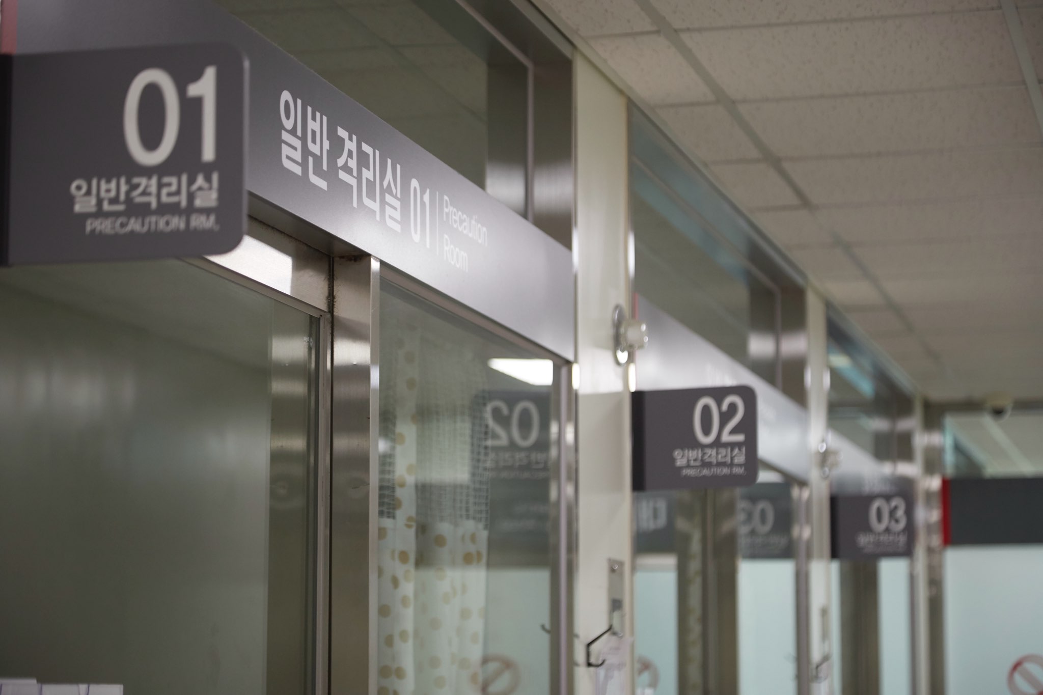 사진 제공 경북 구미시