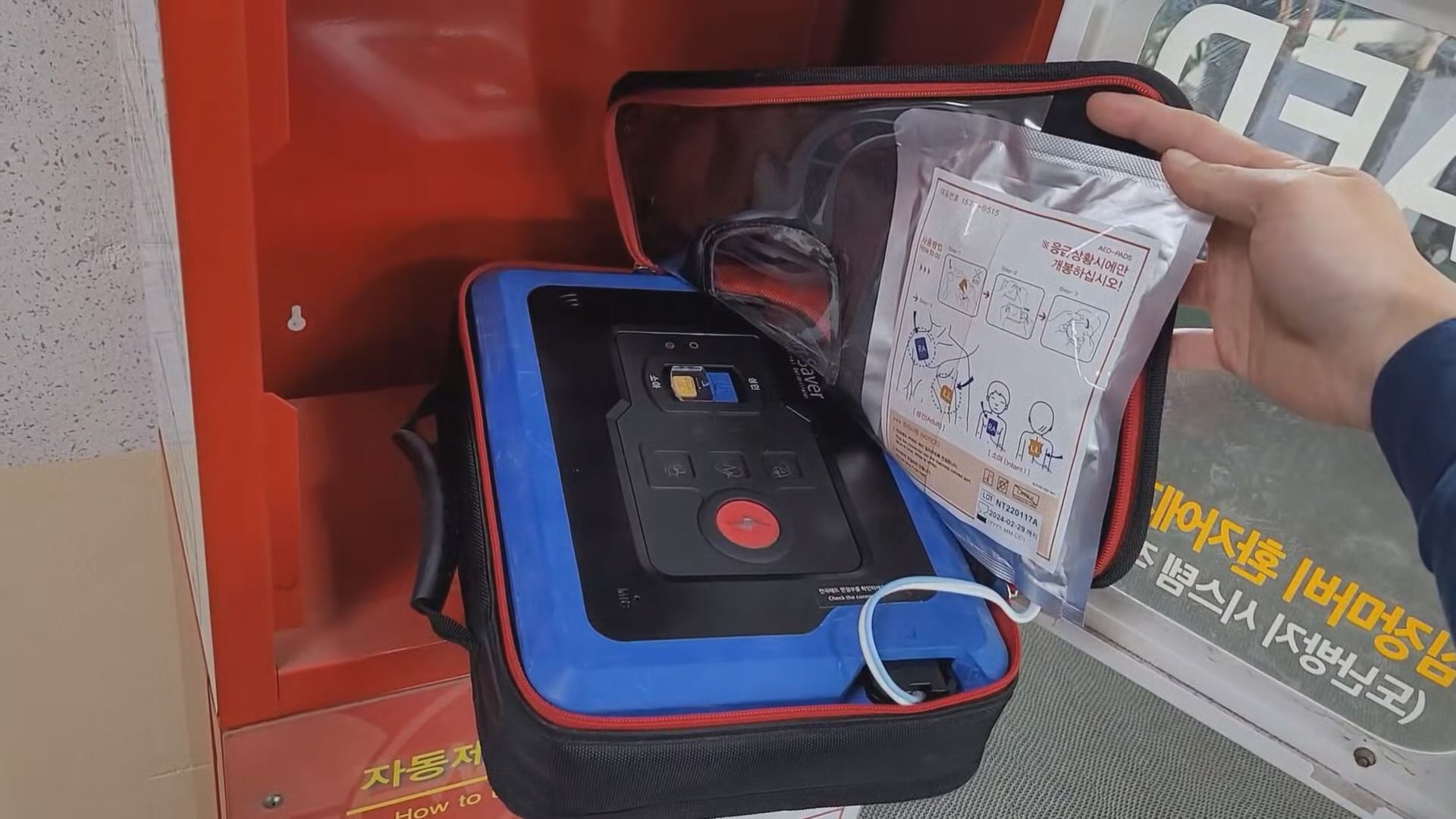 위 사진은 기사 내용과 관련이 없습니다