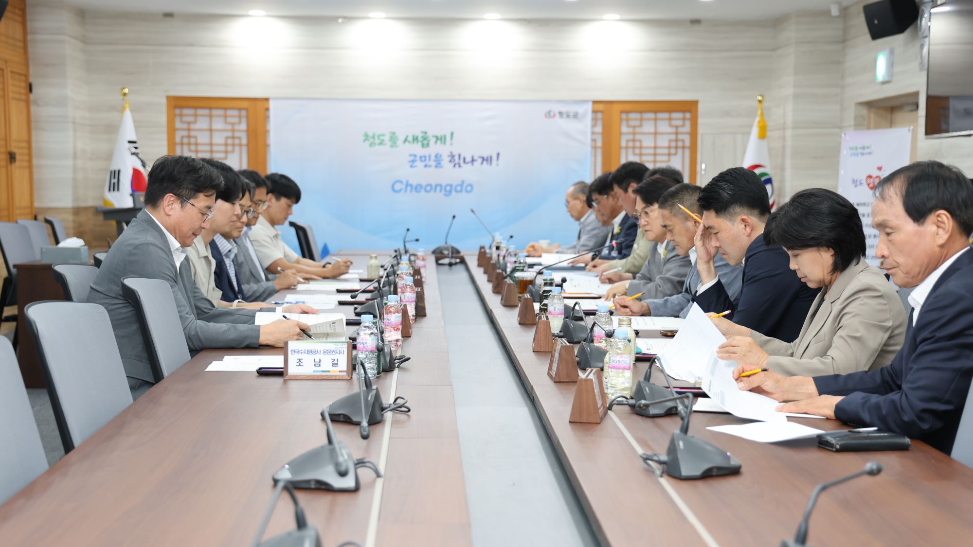 사진 제공 경북 청도군