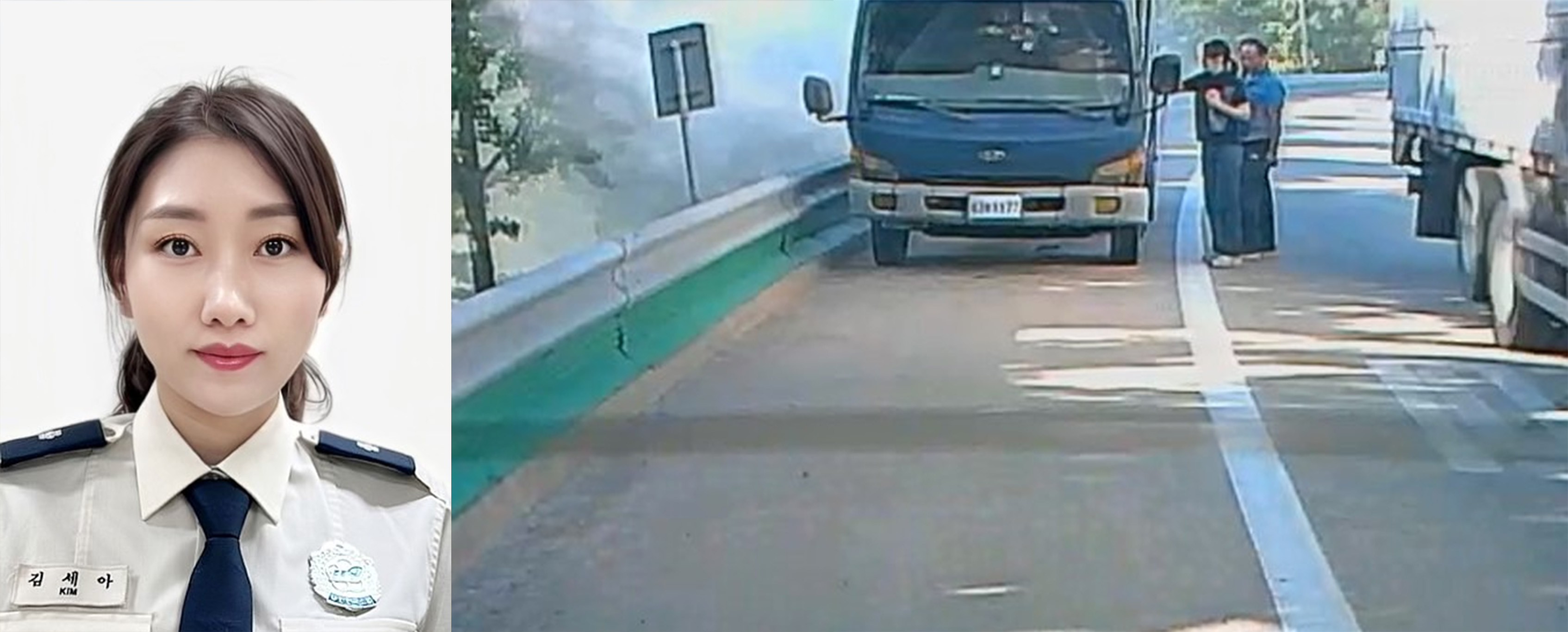 사진 제공 경북 구미소방서