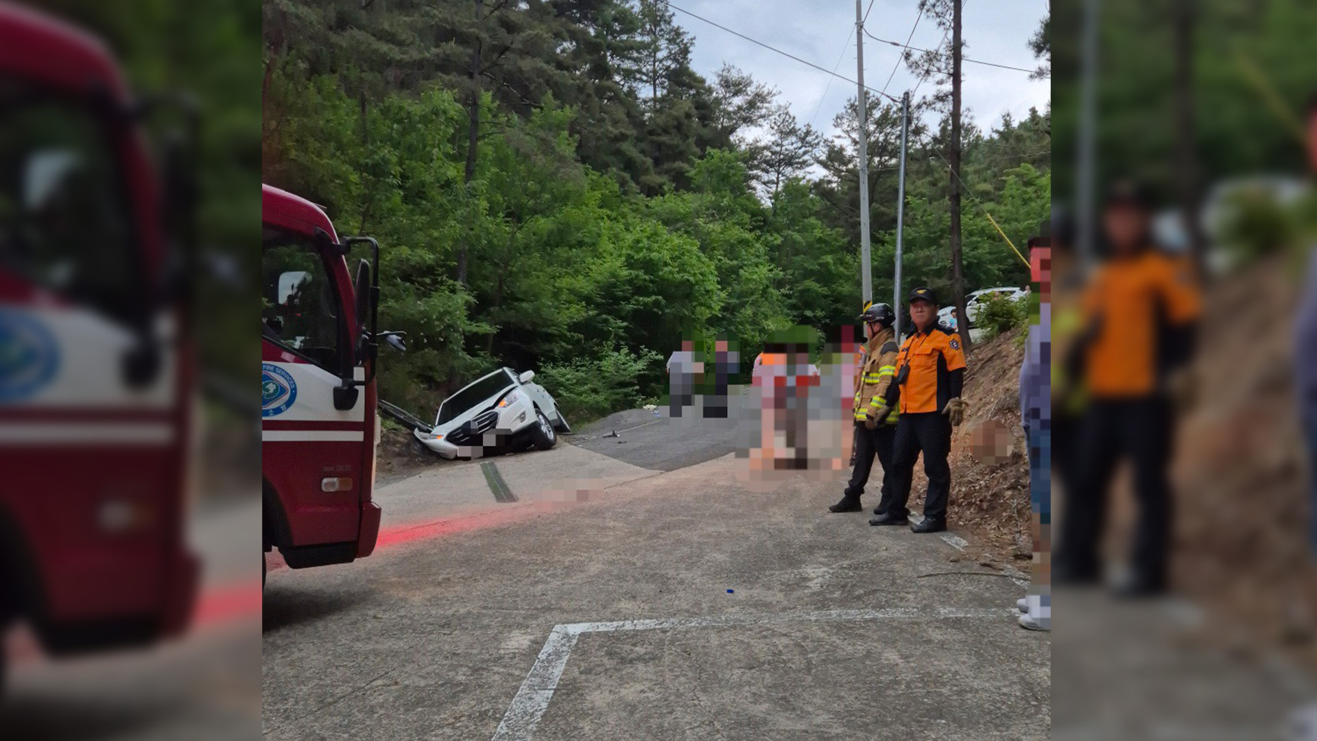 사진 제공 경북소방본부