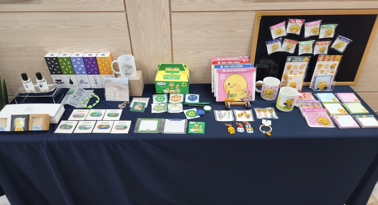 사진 제공 경북 구미시