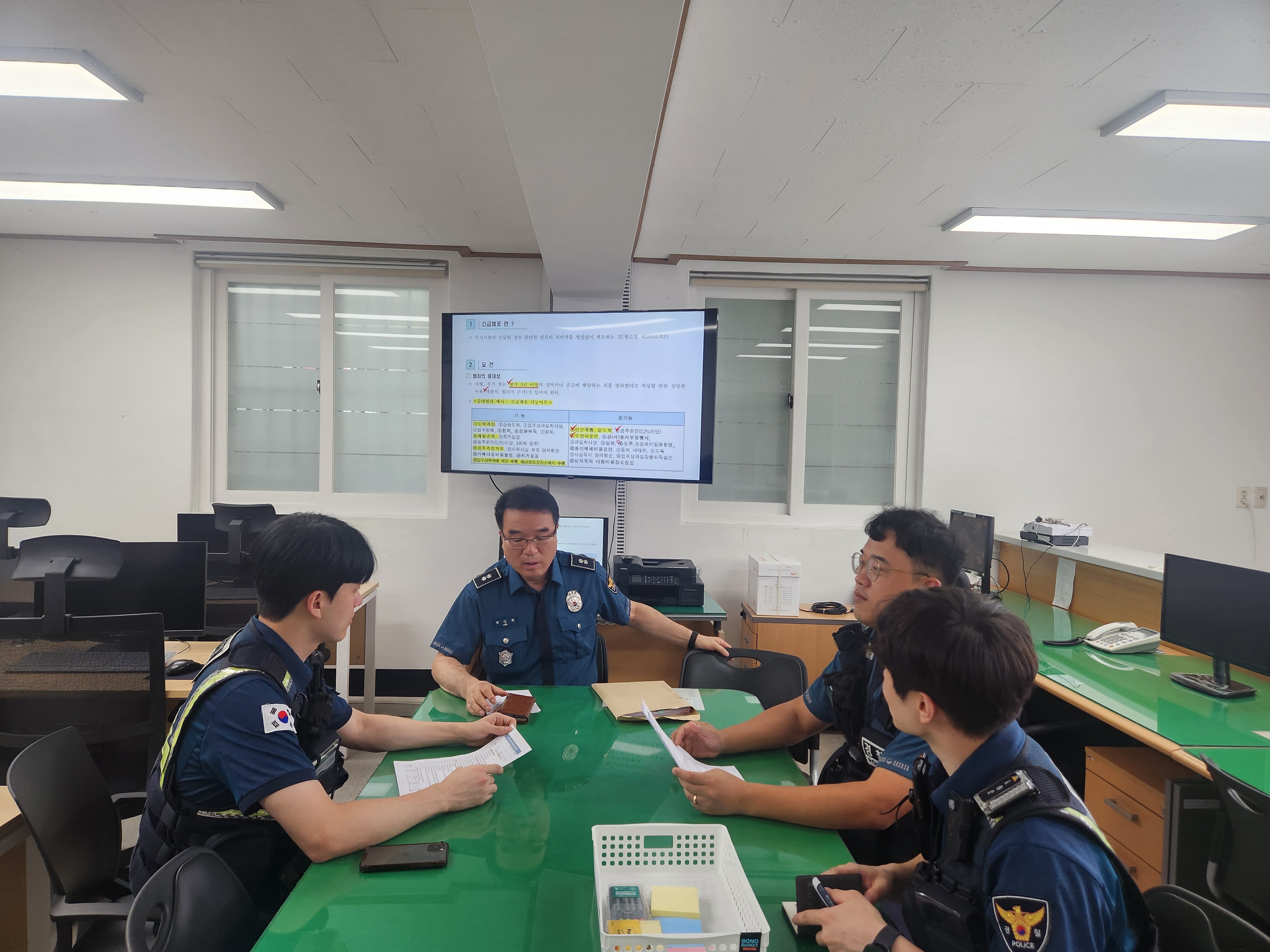 사진 제공 구미경찰서