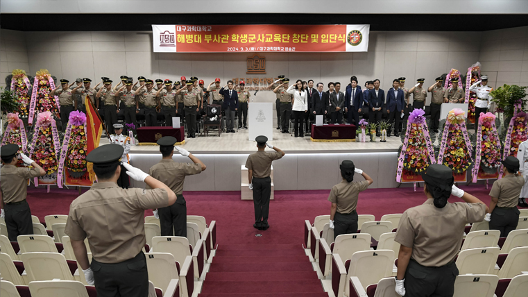 사진 제공 해병대