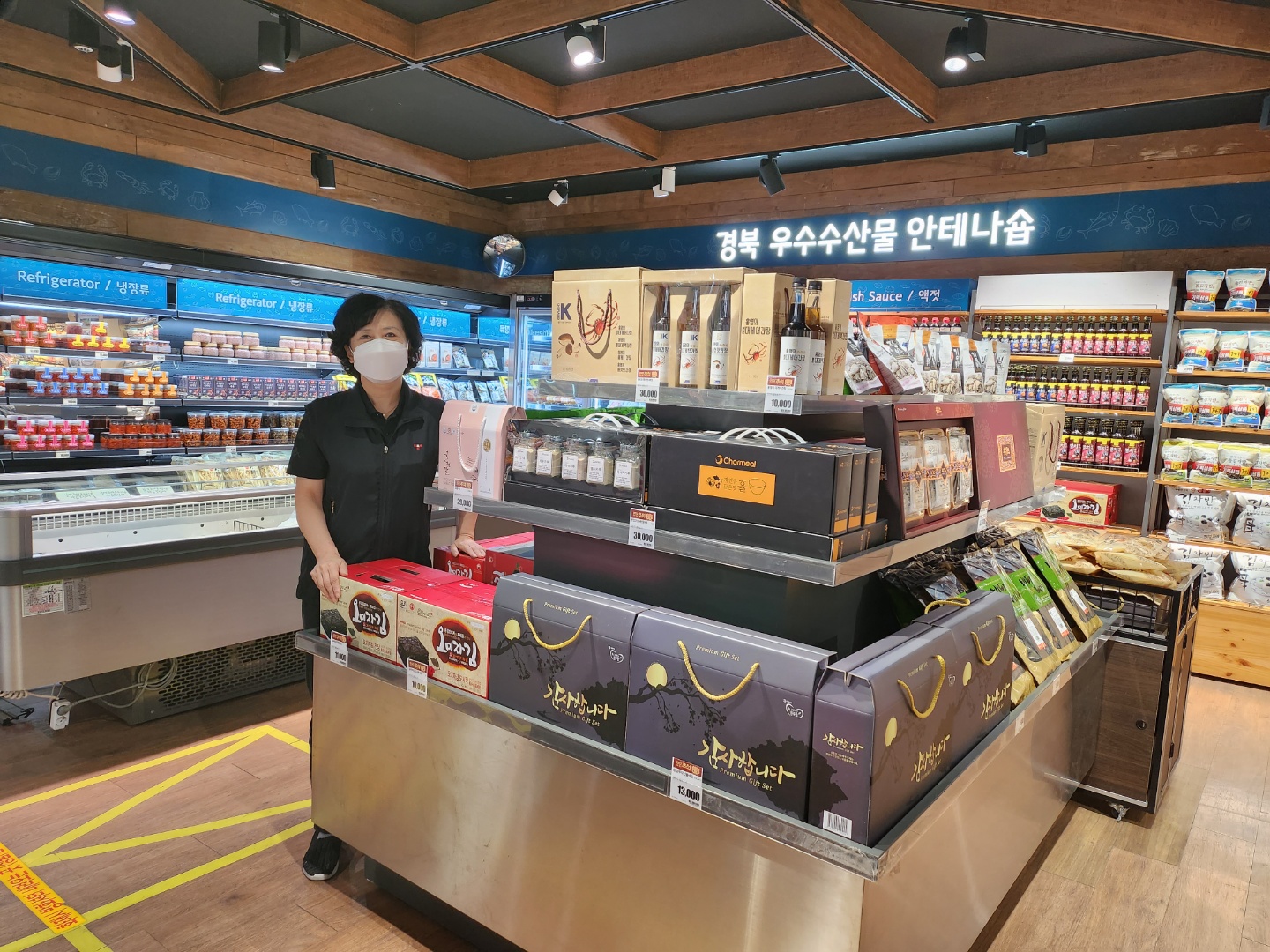 사진 제공 경상북도