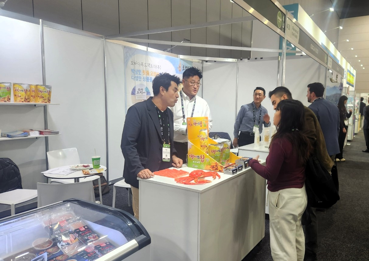 사진 제공 경상북도