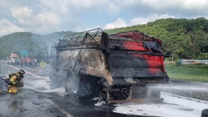 사진 제공 경북소방본부