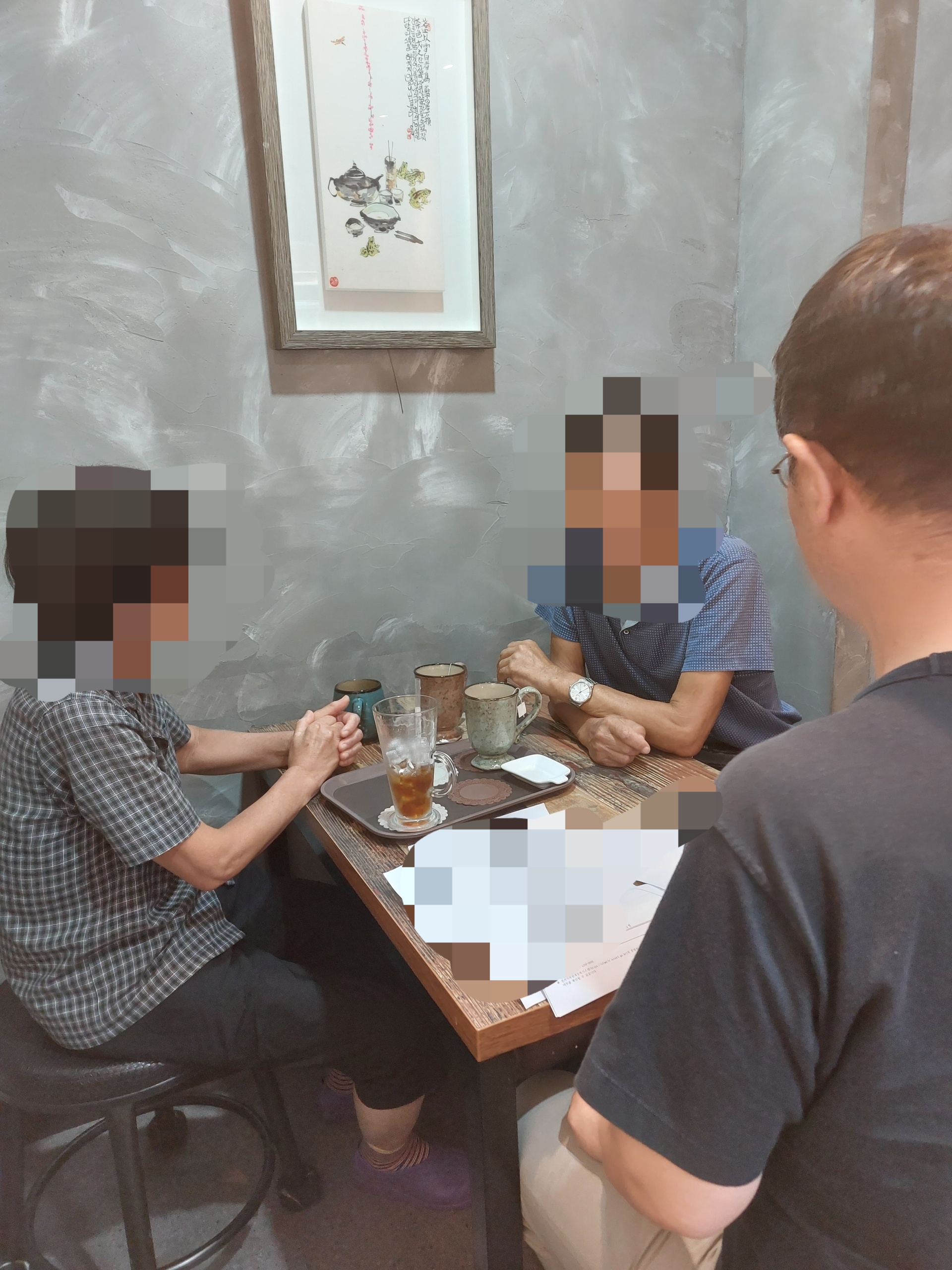 사진 제공 대구 중부경찰서