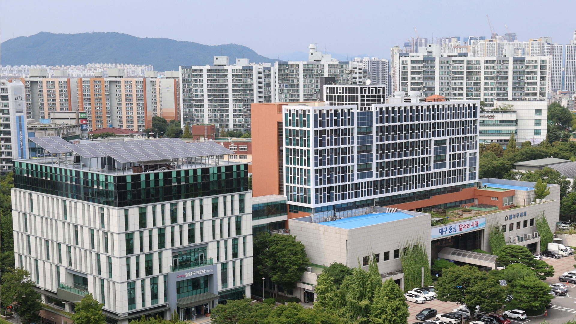 사진 제공 대구 달서구