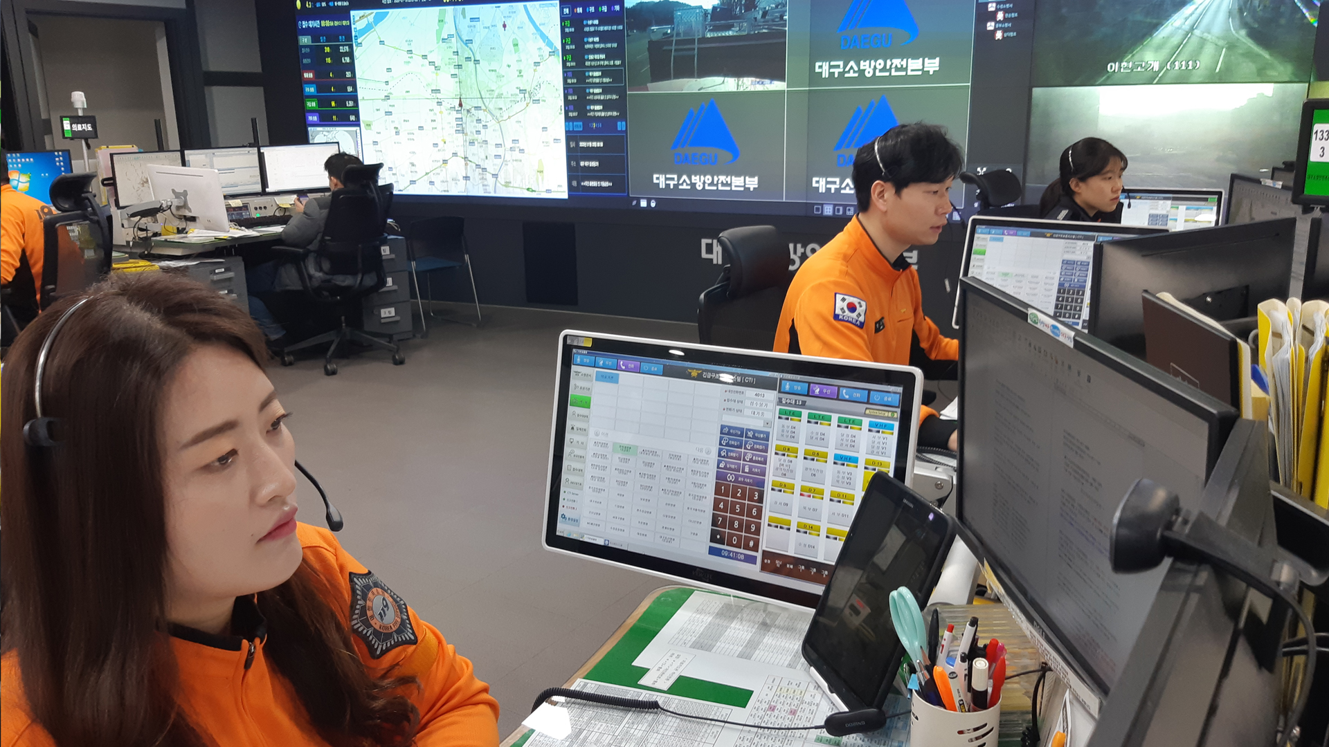 사진 제공 대구소방본부