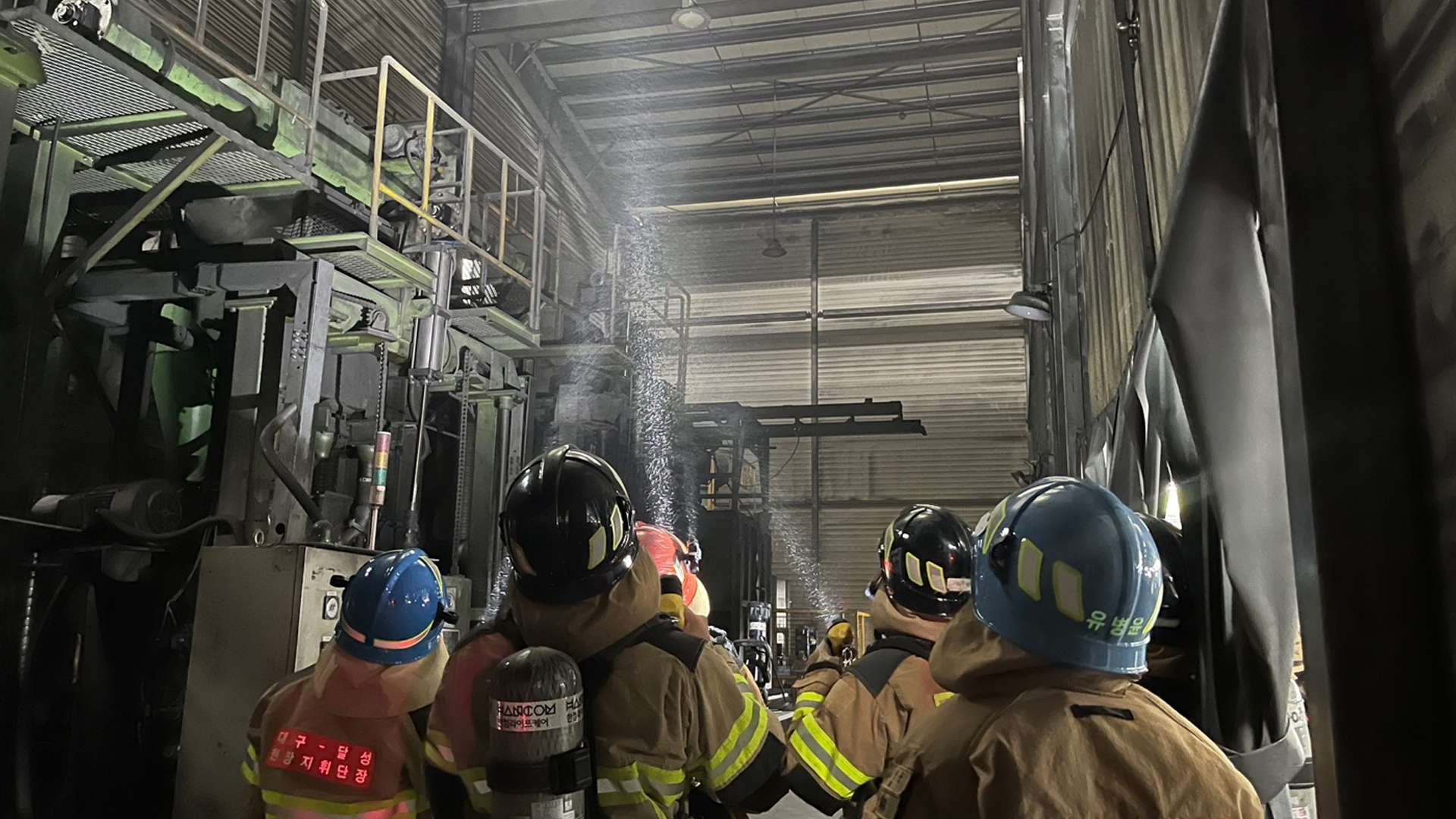 사진 제공 대구소방본부