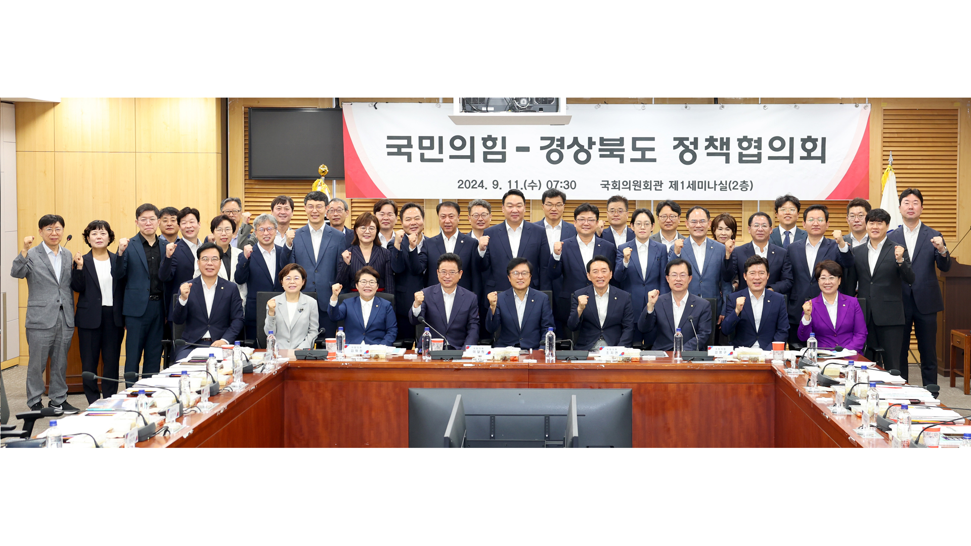 사진 제공 경상북도