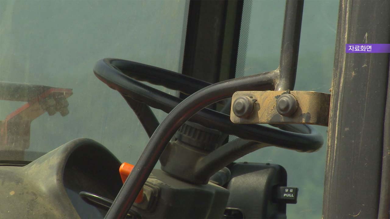 기사와 관련 없음. 자료화면