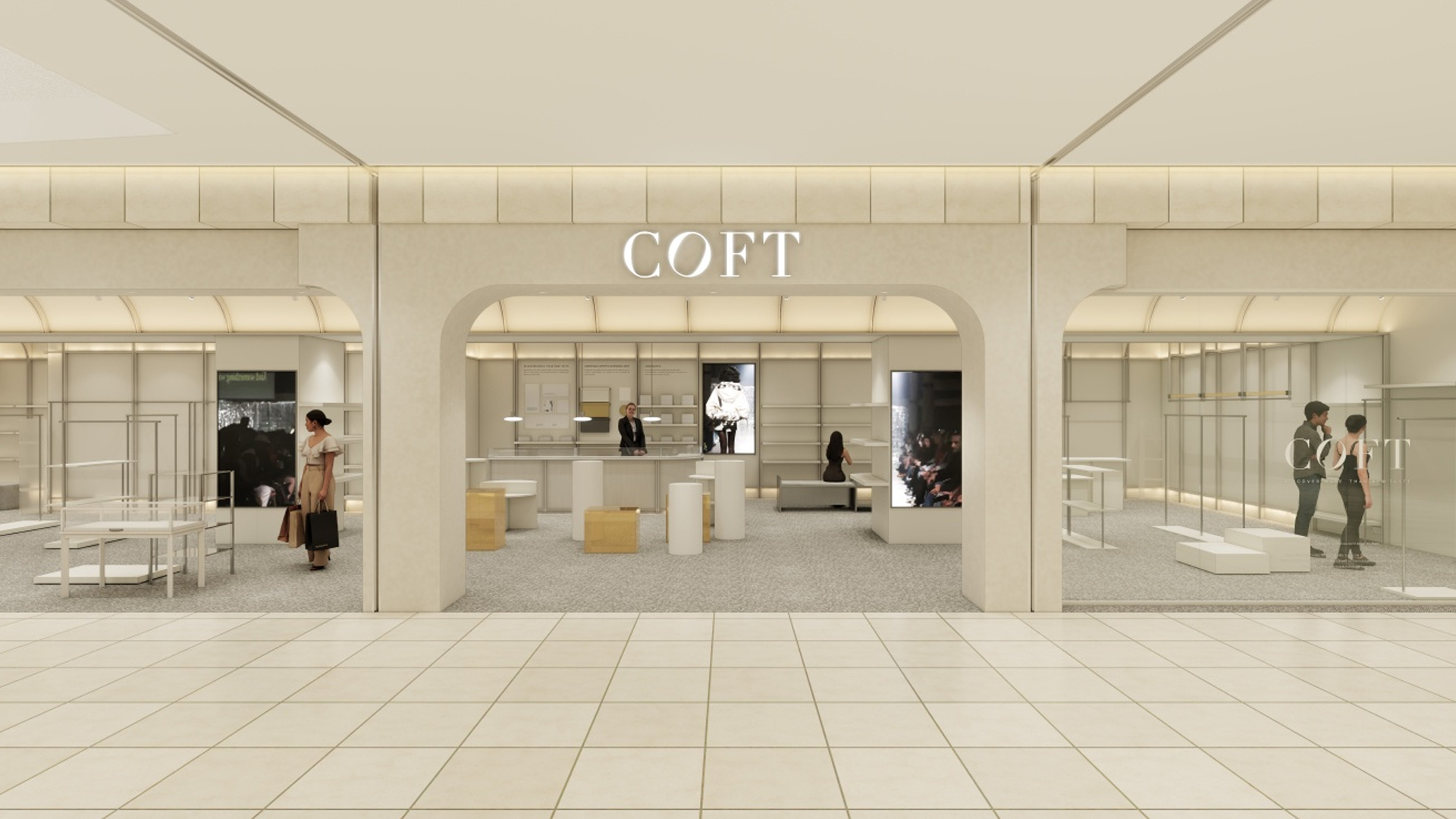 사진 제공 롯데백화점