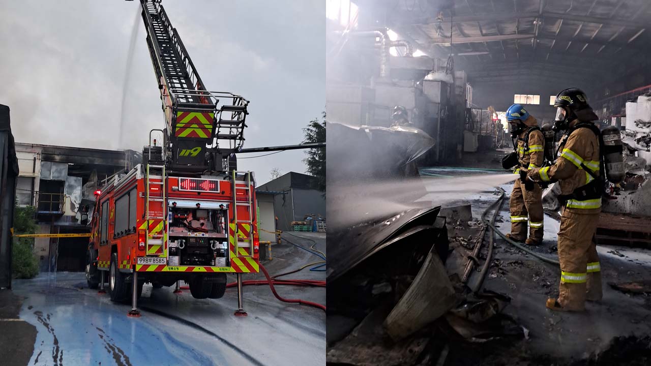 사진 제공 경북소방본부