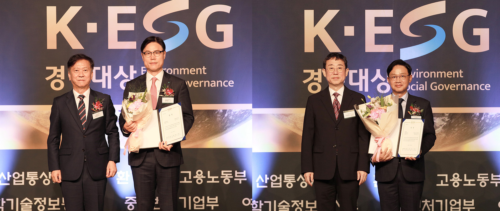 사진 제공 DGB금융그룹